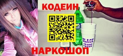 МДМА Кунгур