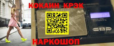мефедрон мука Ликино-Дулёво