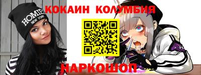 хмурый Кулебаки
