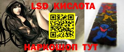 мдпв Кумертау