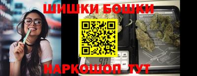 хмурый Кулебаки