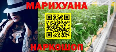 МДМА Кунгур