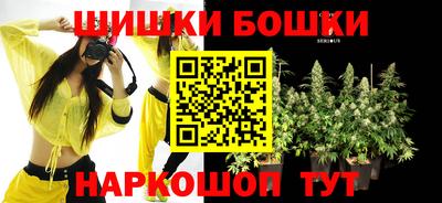 МДМА Кунгур