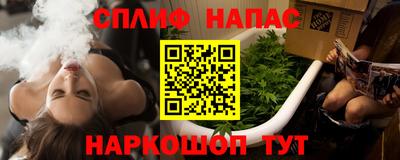 МДМА Кунгур