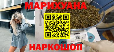 МДМА Кунгур