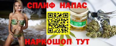 мдпв Кумертау
