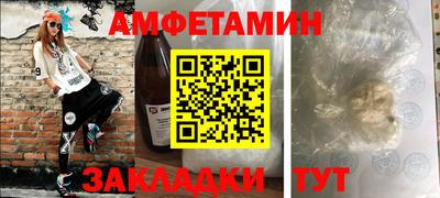 хмурый Кулебаки