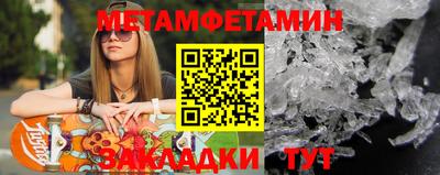 мдпв Кумертау