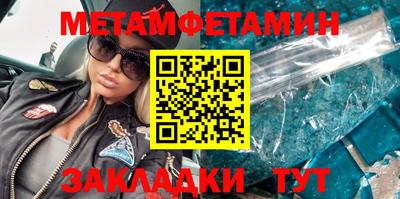 мдпв Кумертау