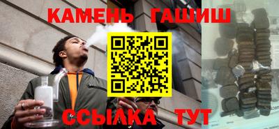 МДМА Кунгур