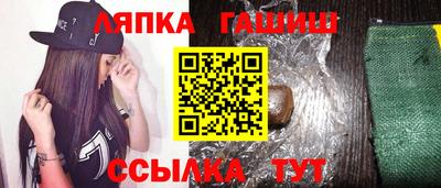 МДМА Кунгур