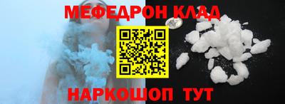 хмурый Кулебаки